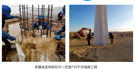 混凝土裹体桩工程案例
